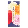 Midori 89568006 Single Pencil Notebook, Autumn Letter, 4 Patterns, Dahlia