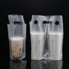 Disposable Cup Holder, 1 Cup Plastic Cup Holder Bag with