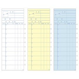 溝端紙工印刷 会計伝票 3枚複写K3 （50組×5冊入） 青 幅75ｘ縦210mm 5冊入