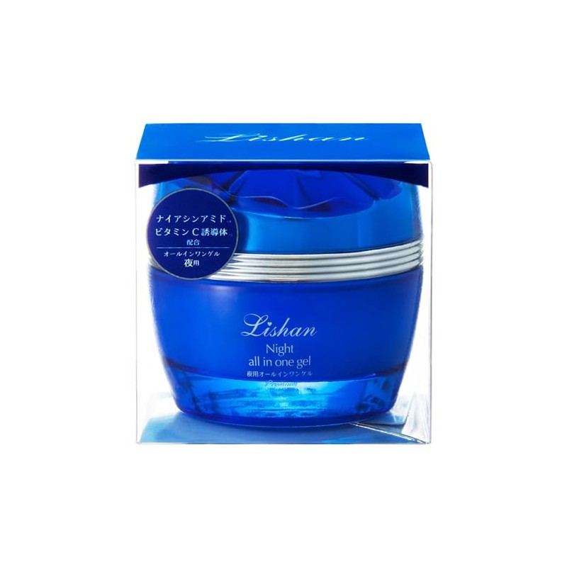 I-Style Lishian All-in-One Gel for Night Premium 1.8 oz (50
