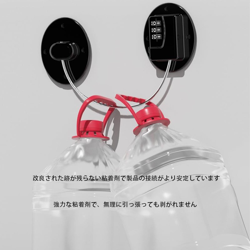 Refrigerator Locks, Child Safety Locks, Window Locks, Drawer Locks, Child