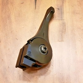 Maruyama NEW Genuine MARUYAMA Throttle Lever Assy BL5100 BL55 BL8200HA BL8100 125783 OEM