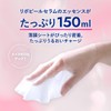 LIPOPEEL MASK PDRN Face Mask, Exfoliate Care, Highly Moisturizing, Sensitive