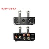 FX-AUDIO- TUBE-04J [Black] Vacuum Tube Hybrid Premain Amplifier Vacuum Tube