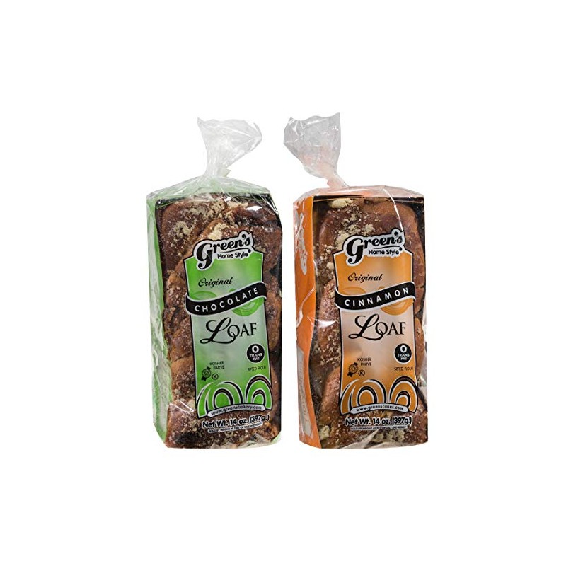 Green's Bakery 14 oz. Kosher Babka, 2 Pack - Chocolate/Cinnamon