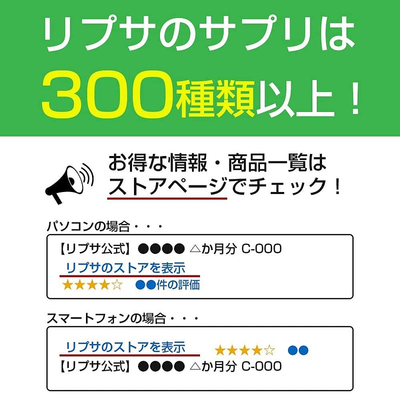【リプサ公式】 青汁ケール 200g T-606 青汁粉末