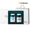 Roniwell joint care gift set (MSM 2000 + Bon Healthcare