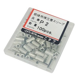 Nichifu P2 Bare Crimping Sleeve P Shape (100 P)