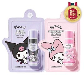 Bellman Sanrio Lip Balm 4.5g / 벨먼 산리오 립밤 4.5G