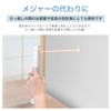 Umimile Digital Height Meter, Infrared Measurement, One Hand, No Wall
