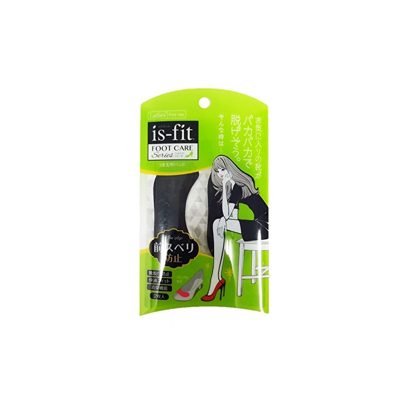 is-fit Instep Pads, 2 Pieces