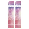 Procarite Color Hair Maintenance Emulsion, 2, 110ml / 프로카리테 컬러 헤어 메인터넌스 에멀젼, 2개, 110ml