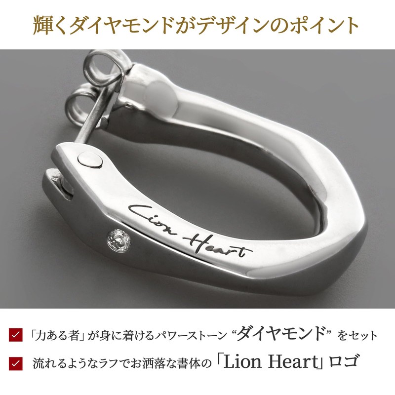 LION HEART Silver Hoop Earrings, Single Ear, stainless-steel Silver Stainless