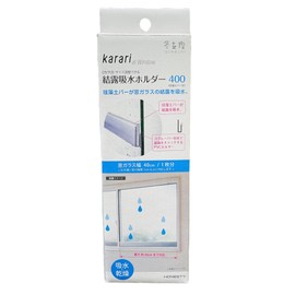 Karari Diatomaceous Earth Condensation Absorber Holder 400 HO2001 Carari Anesty Company