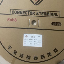 SM 5000PCS SM2.54 터미널 하우징 커넥터용 남성 압착 핀 5000PCS SM2.54 Terminal Housing Connector Male Crimp Pin