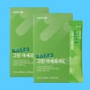 Days On Green Acerola C 2 Box Naturally Derived Vitamin