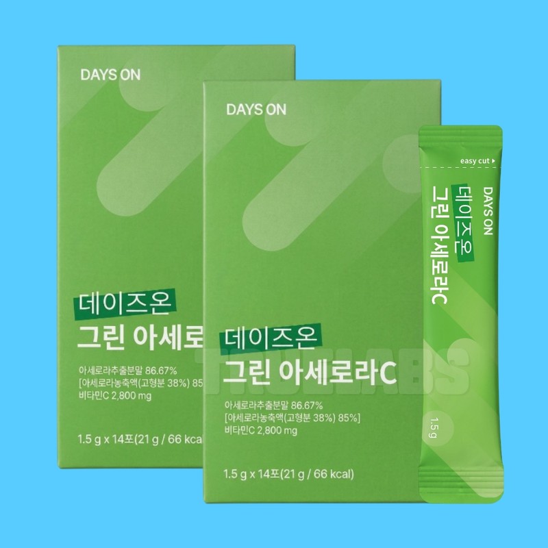Days On Green Acerola C 2 Box Naturally Derived Vitamin