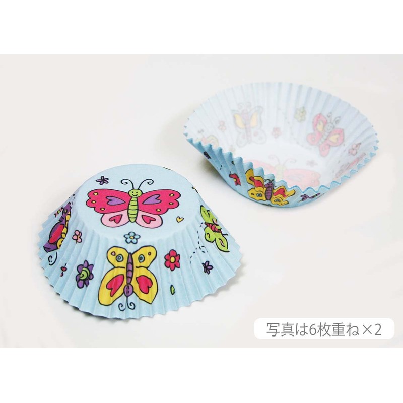 Mason Cash Princess Cup Cakes andTopper, Set of 24