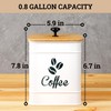 Airtight Coffee Canister - 40 oz Large Iron White Coffee