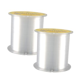 OHPHCALL 500m Fishing Throwing Line Ultra-Strong Nylon Sub-line Long-Range 2.0mm Perfect for Anglers