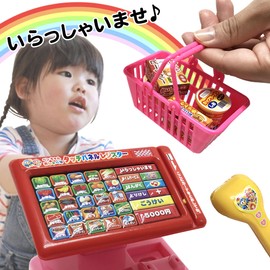 Talking Register Pretend Salesman, Press the Button to Light, Sound, Talking Out, Toy, Pretend Play, Kids (1 Piece)