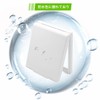 winova Waterproof Outlet Cover, Easy Installation, Dustproof, Splashproof, Electric Shock