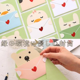 DERRON Animal Message Cards Set of 9 with Envelopes for Cat/Dog/Bear/Rabbit/Chick Cute Birthday Cards