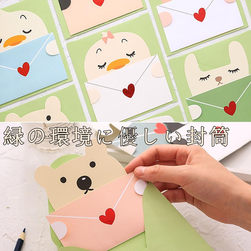 DERRON Animal Message Cards Set of 9 with Envelopes for