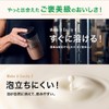 アルプロン (ALPRON SLIM) ホエイ プロテイン WPC フレッシュ ストロベリー風味 750g アスパルテーム不使用