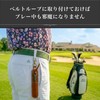 Green Fork & Genuine Leather Cover That Becomes a Putter