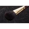 BISYODO Long Series Cheek Brush - Round Flat Type, Brown