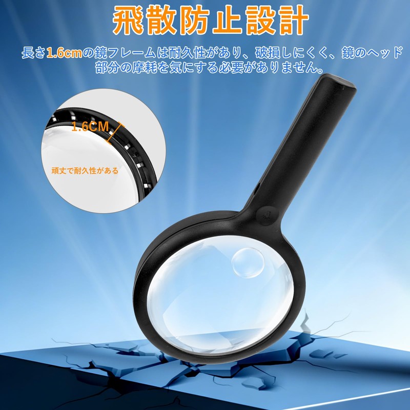 KALVISH 30倍 & 10倍充電ルーペ、4.33インチ超大型手持ち式LED拡大鏡ライト付き、携帯用虫眼鏡ルーペ20個の昼光色LEDと3段階調光機能付き、高齢者の読書、宝石鑑定、はんだ付け、検査、コイン収集、作業などに最適 - ブラック