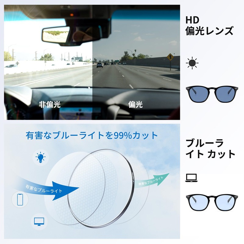 Cyxus P1171 Dimmable Sunglasses, Polarized Lenses, UV Protection, UV Protection,