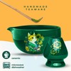 Aprika Life Matcha Whisk Set - Ceramic Spouted Matcha Bowl,