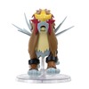 Pokémon Select Entei - 6-Inch Super-Articulated Figure with Over 15