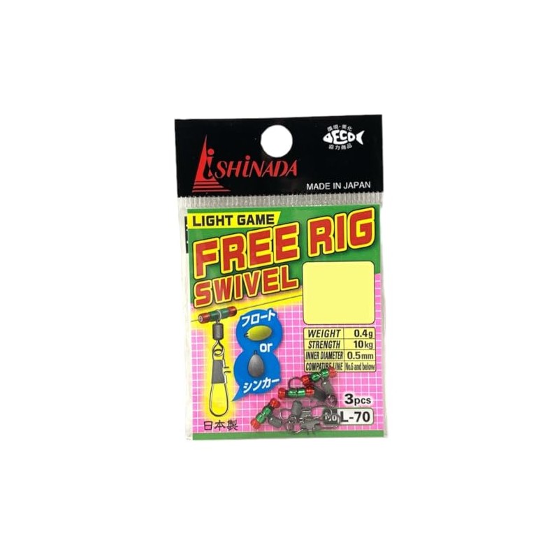 Ishinada Fishing Industry Free RIG SWIVEL L-70 Black M