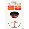 Tefal L38383 Multi-Pan, Removable Handle, 8.7 inches (22 cm), Compatible