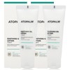 Atopalm Soothing Gel Lotion 120ml+120ml / 아토팜 수딩 젤 로션
