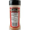 Spice Supreme Adobo with Sazon (pimento), 7-oz. plastic shaker