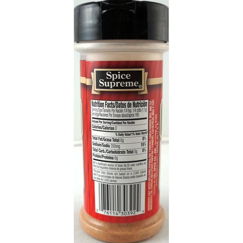 Spice Supreme Adobo with Sazon (pimento), 7-oz. plastic shaker