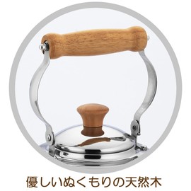 INACTIVITY Whistling Kettle 2.5l MLT – K.