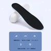 ALLVD Secret Insole, Shock Absorption, Height Up, Choose from 3