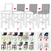 Lellen Jacquard Bar Chair Stool Cover - 4 Pack Stretch