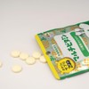 Unimatricane ZOO Multi-Vitamin, Chewable Type, Pineapple Flavor, 40 Tablets