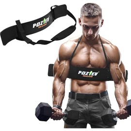 Arm Blaster for Biceps & Triceps Dumbbells Barbell Curl Bar Bicep Blaster for Bodybuilding Muscle Builder Strength Training Bicep Curls Isolator Workout Equipment Weight Lifting Support for Big Arms