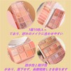 10 Colors Eyeshadow Palette, Pearl, Matte, Fine Flash, Distinctive Powder
