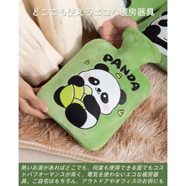 Hot Water Bottle, Just Add Hot Water, Fill Type, Water Bottle, 3.8 fl oz (1 L) Capacity, Includes Cover, Washable, No Electricity, Eco-Friendly, Energy Saving, Sleeping, Heat Retention, Cold