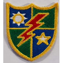 Moore Militaria 75th Ranger Beret Flash.