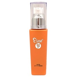 Oh Celebrity Near-Future White Serum, 2.7 fl oz (80 ml)