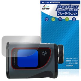 Miyabix True Roll Laser Distance Meter, Voice Eye Compatible, Protective Film, Blue Light Cut, Glossy, Eye Friendly, Made in Japan